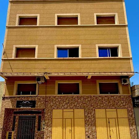 Residence Al Rahma 03 Monte Arrouit Eksteriør bilde